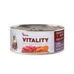 Akinu VITALITY konzerva tuňák s krevetami pro kočky 70 g