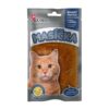 Akinu Masíčka kuřecí řezanky pro kočky 50 g
