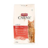 ANIMONDA Carny Adult – kuře + hovězí 1.75 kg