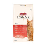 ANIMONDA Carny Adult – kuře + hovězí 1.75 kg